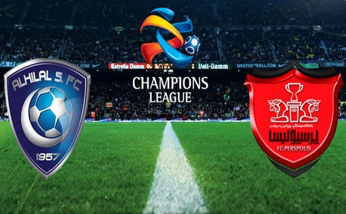 پرسپولیس الهلال را شکست ندهد باید تعجب کرد
