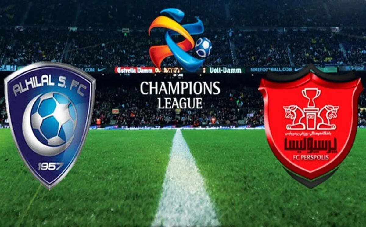 ساعت پیشنهادی بازی پرسپولیس و الهلال