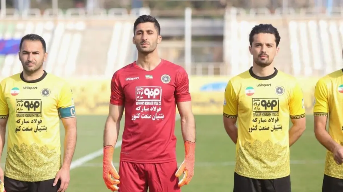 هیچ کس با رشید و نورافکن خوب نبود