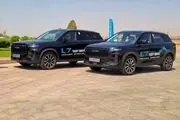طرح فروش قطعی لوکانو فروردین 1404 + جدول و شرایط