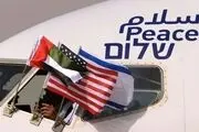 سفر هیأت اماراتی به اسرائیل برای افتتاح سفارت