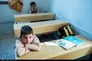  مجتمع آموزشی 