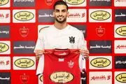 پست اینستاگرامی جالب شهاب زاهدی بعد از پیوستن به پرسپولیس
