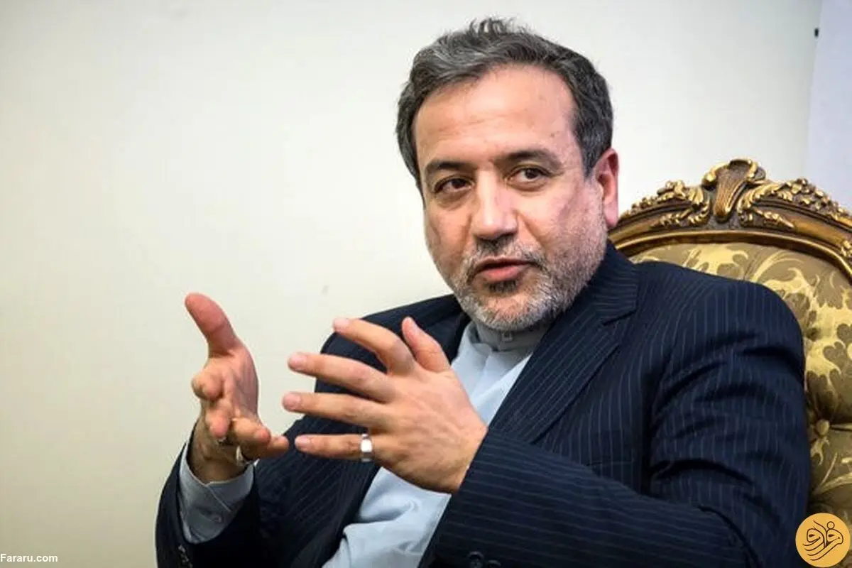 پاسخ عراقچی به ادعای جنجالی علیرضا بیرانوند 