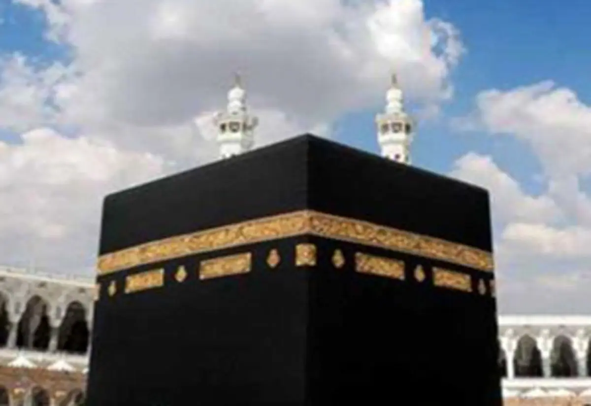 چرا خداوند خانه کعبه را در سرزمینی بیآب و علف و خشک قرار داد؟