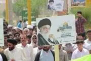 مسیرهای راهپیمایی تهران در روز قدس