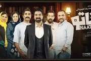 تیم چهارم رئالیتی شوی «ناتو» چه کسانی هستند؟