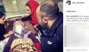  بازیگر زن مشهور سقوط کرد+عکس