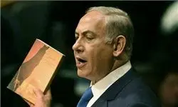 نتانیاهو در برداشت از کتاب دو اشتباه داشت!