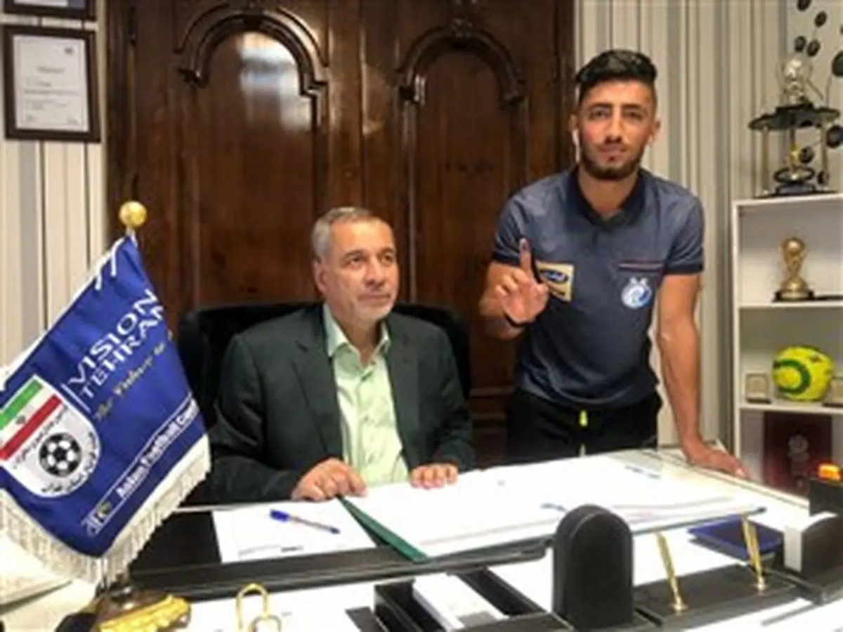 دردسر جدید برای استقلال!