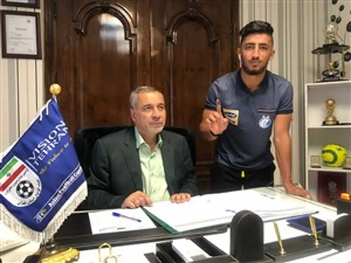 دردسر جدید برای استقلال!