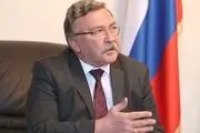 اولیانوف: برگزاری نشست برجام تا پیش از ۴ ژوئیه محتمل است
