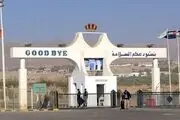 بازگشت ۲۸ هزار سوری به کشورشان از طریق گذرگاه مرزی اردن