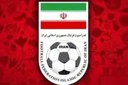 قرار است 80 نفر برای یک بازی تدارکاتی به کانادا بروند؟
