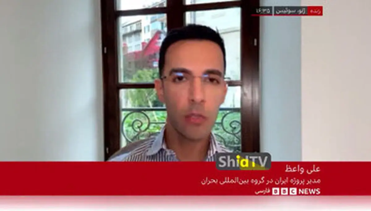 مثلث ایران، روسیه، چین علیه غرب