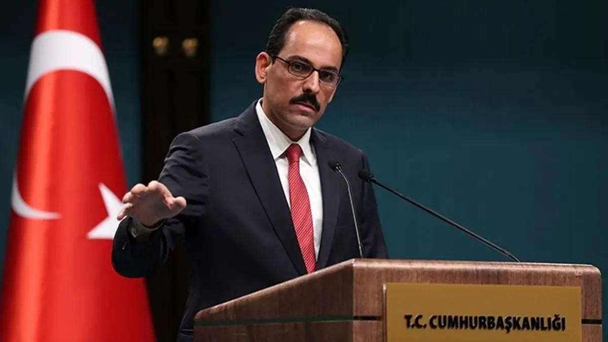 حمایت ترکیه از بازگشت آمریکا و جو بایدن به برجام