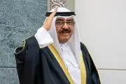دولت جدید کویت سوگند خورد