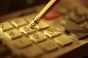 مظنه خرید ماشین حساب در بازار چقدر است؟