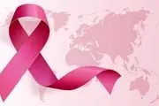 معاینه رایگان بانوان به منظور کاهش ابتلا به سرطان سینه
