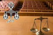علت بیشترین جرم زنان زندانی در تهران