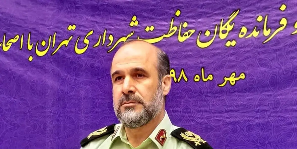 دستگیری لیدرهای جریان دستفروشی