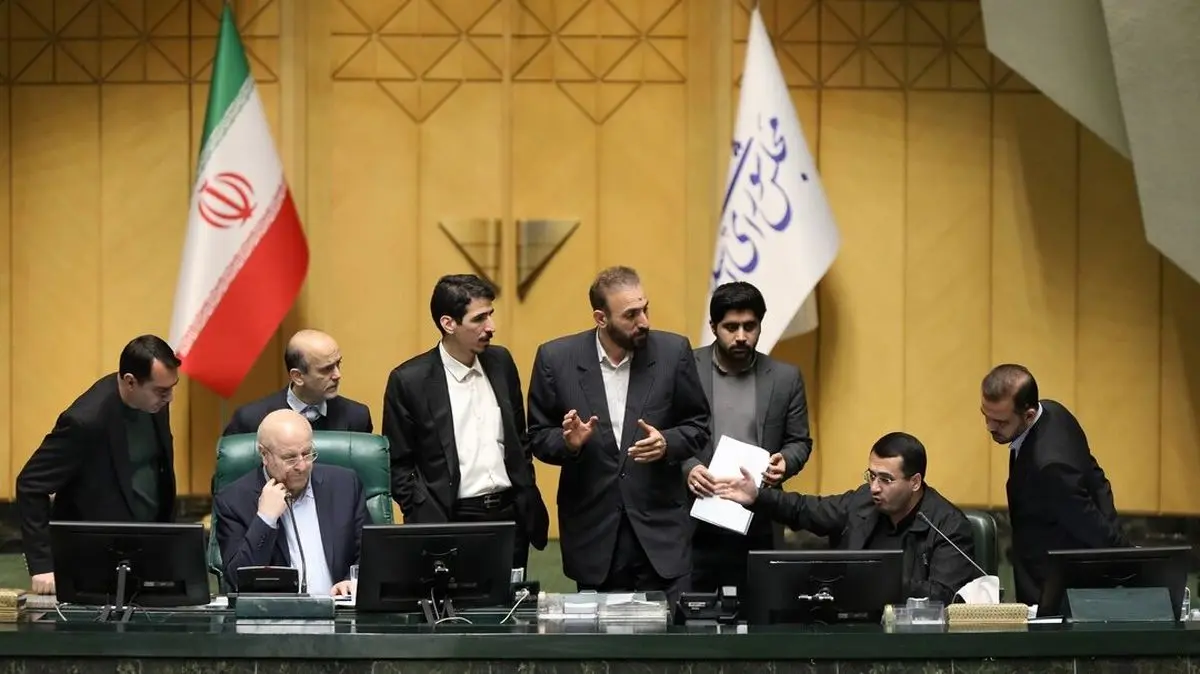 ادعای نماینده مجلس درباره دارایی نمایندگان