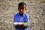 سال تحصیلی ۹۵-۹۶ و معضل مدارس فرسوده این بار در کهنوج