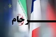 احیای برجام در گرو رفع تمامی تحریم‌ها و راستی آزمایی است