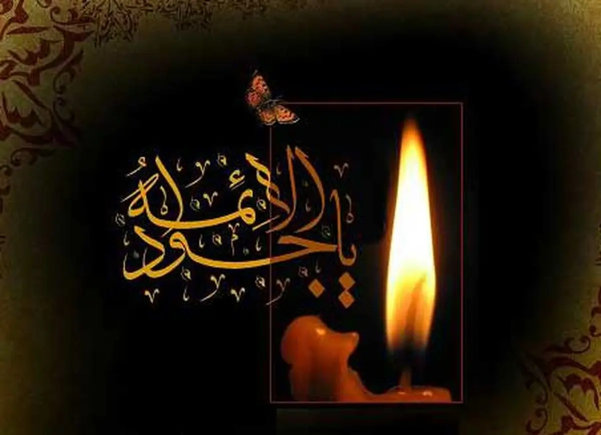 اعجاز امام جواد (ع) در مناظرههای بنی عباس