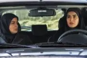 «تب و تاب» سریال جدید شبکه دو شد + عکس