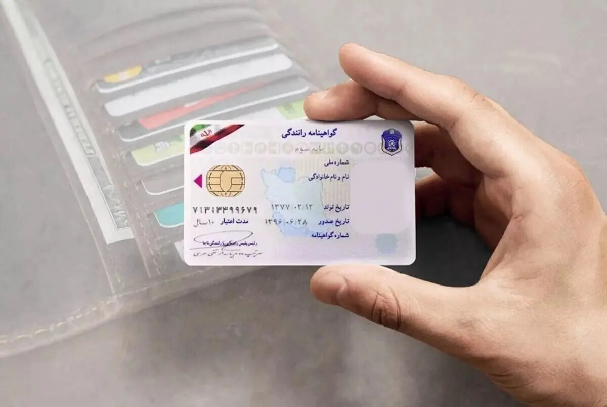 شرط تازه برای متقاضیان گواهینامه‌ رانندگی
