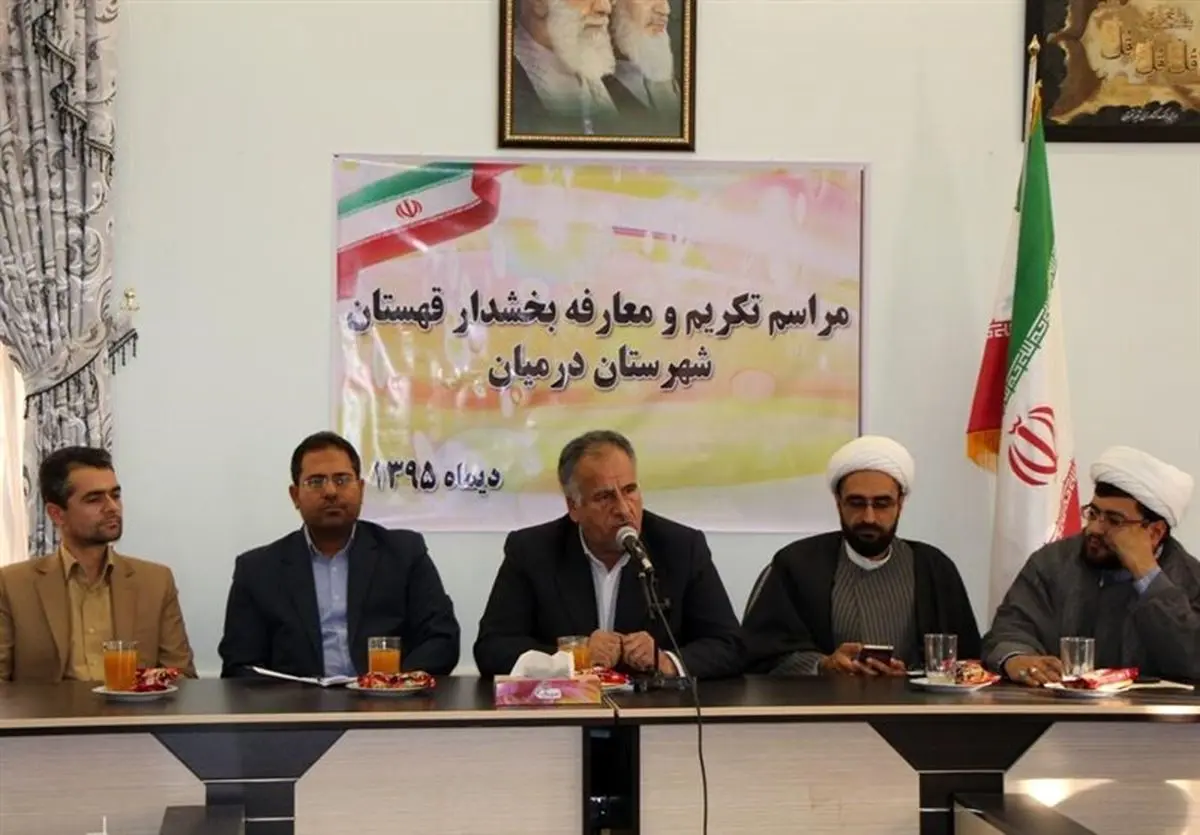 گازرسانی
به روستاهای قهستان به زودی آغاز میشود