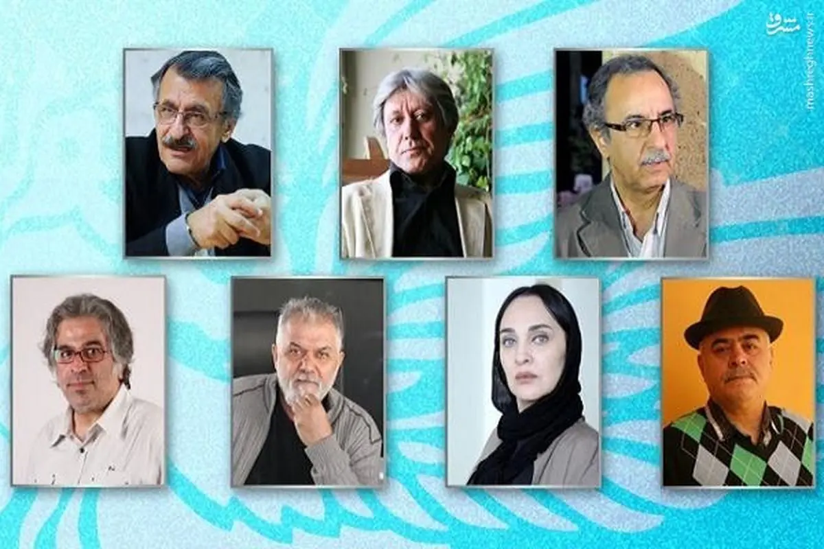 داوران جشنواره امسال چه کسانی هستند؟