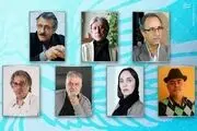 داوران جشنواره امسال چه کسانی هستند؟