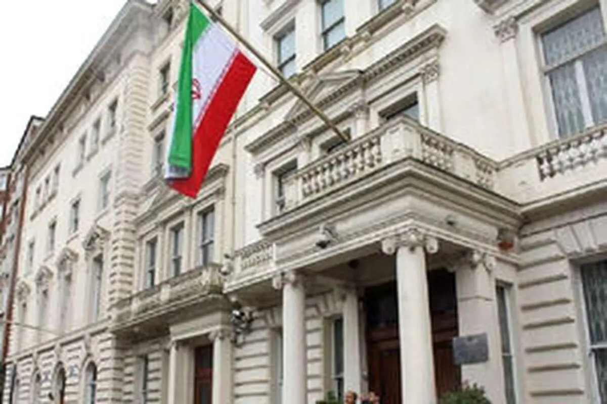 اعتراض سفارت ایران در لندن به ادعاهای بی‌اساس دولت انگلیس
