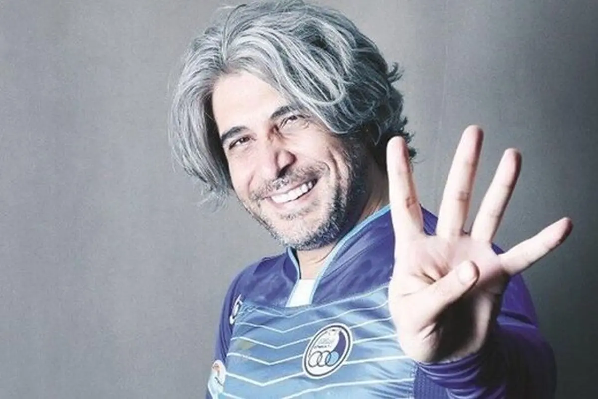 پیش بینی های بازیگرِ طرفدار  2 آتیشه استقلال درباره لیگ/ عکس