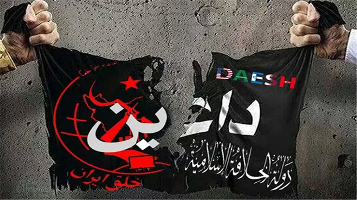 افشای جزئیاتی از همکاری منافقین با داعش