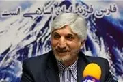 استعفای قائم مقام شورای هماهنگی تبلیغات اسلامی