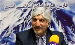افشای چهره حقوق بشری آمریکا علیه ایران