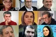 کدام کارگردان ها در جشنواره فجر غایب هستند؟