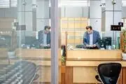 ساعت کاری شعب کشیک بانک‌ها در روزهای تعطیل تیر