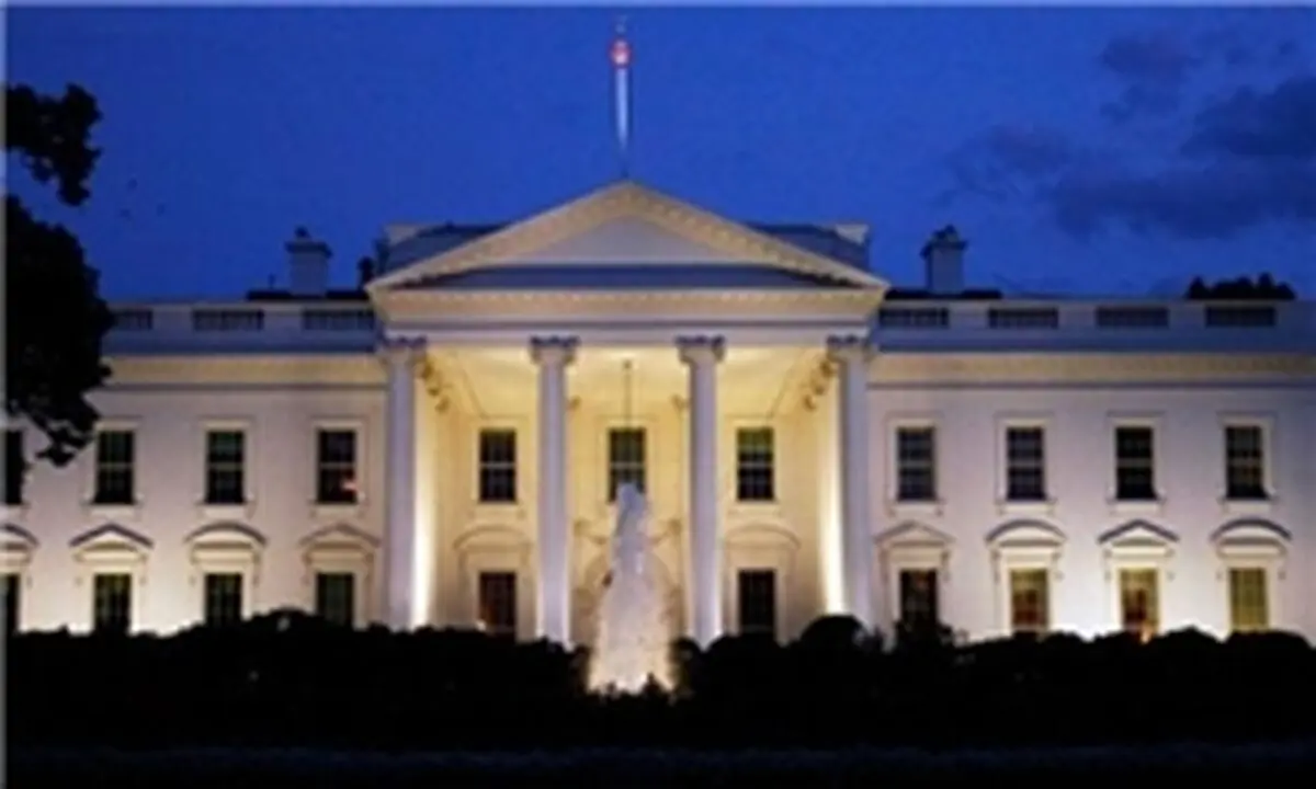 کاخ سفید بسته شد