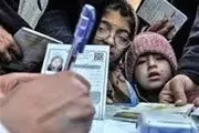 بررسی قسطی شدن پرداخت هزینه بیمه سلامت ایرانیان