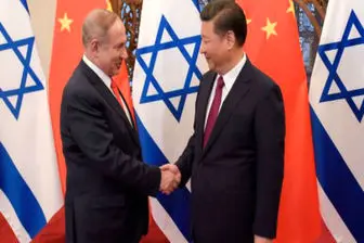 نفوذ روزافزون چین در اسرائیل
