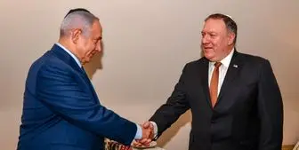 پامپئو تقریباً تمام درخواست‌های نتانیاهو را قبول کرد