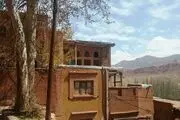 نمای زیبایی از ابیانه + عکس