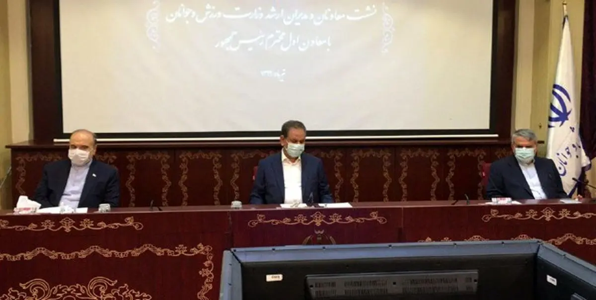 جهانگیری یار و یاور جدی جامعه ورزش و جوانان است