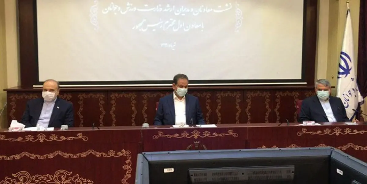 جهانگیری یار و یاور جدی جامعه ورزش و جوانان است