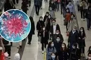 جولان ویروس جدید چینی در ایران؛ بیماری جدید با علائم آنفولانزا