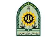 تغییرات گسترده این بار در نیروی انتظامی